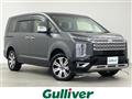 2020 Mitsubishi Delica D5