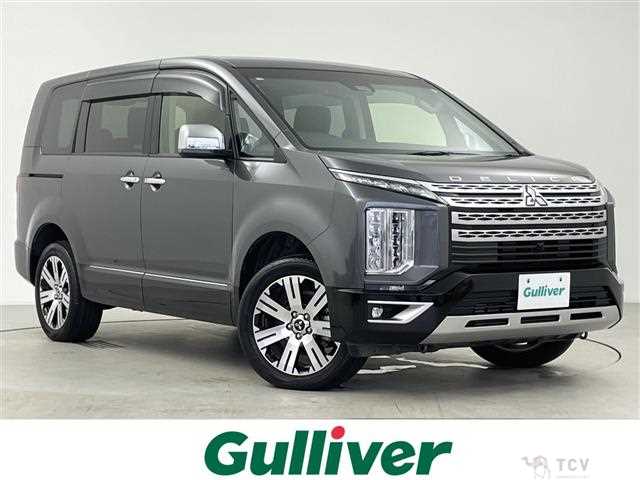 2020 Mitsubishi Delica D5