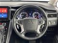 2020 Mitsubishi Delica D5
