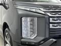 2020 Mitsubishi Delica D5