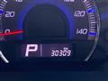 2012 Suzuki Wagon R Stingray