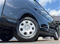 2026 Toyota Hiace Wagon