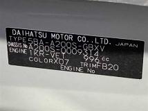 2020 Daihatsu Rocky
