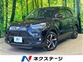 2024 Toyota Raize