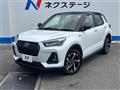 2026 Daihatsu Rocky