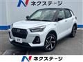 2026 Daihatsu Rocky