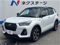 2026 Daihatsu Rocky