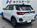 2026 Daihatsu Rocky