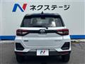 2026 Daihatsu Rocky