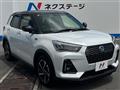 2026 Daihatsu Rocky