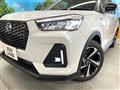 2026 Daihatsu Rocky