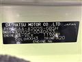 2026 Daihatsu Rocky