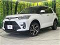 2023 Toyota Raize