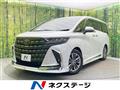 2023 Toyota Alphard Hybrid