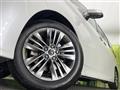 2023 Toyota Alphard Hybrid
