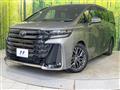 2025 Toyota Vellfire