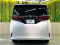 2025 Toyota Alphard Hybrid