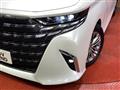 2025 Toyota Alphard Hybrid