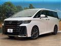 2024 Toyota Vellfire