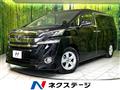 2016 Toyota Vellfire