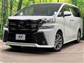 2017 Toyota Vellfire