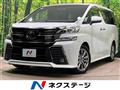 2017 Toyota Vellfire