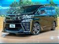 2018 Toyota Vellfire