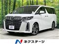 2021 Toyota Alphard
