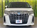 2023 Toyota Alphard