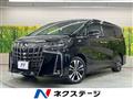 2023 Toyota Alphard