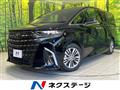 2023 Toyota Alphard