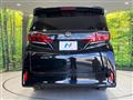 2023 Toyota Alphard