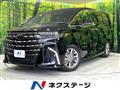 2025 Toyota Alphard