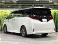 2025 Toyota Alphard