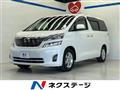2010 Toyota Vellfire