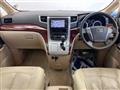 2010 Toyota Vellfire
