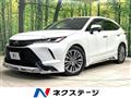 2023 Toyota Harrier Hybrid