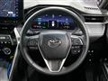 2024 Toyota Harrier Hybrid