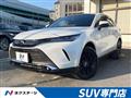 2025 Toyota Harrier Hybrid