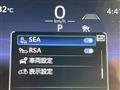 2025 Toyota Harrier Hybrid