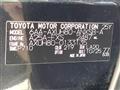 2025 Toyota Harrier Hybrid