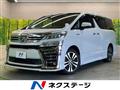 2019 Toyota Vellfire