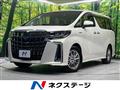2019 Toyota Alphard Hybrid