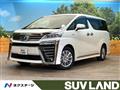2019 Toyota Vellfire