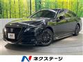 2020 Toyota Crown Hybrid