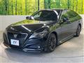 2020 Toyota Crown Hybrid