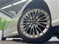 2020 Toyota Crown Hybrid