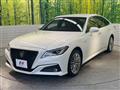 2020 Toyota Crown Hybrid