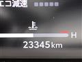 2023 Toyota Crown