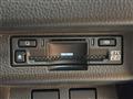 2024 Toyota Crown
